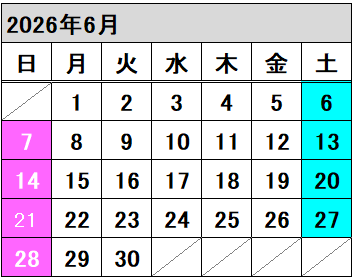 2026年4月
