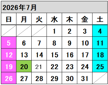 2026年4月