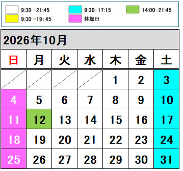 2026年4月
